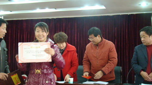 1518156631229612.jpg 15-3.jpg